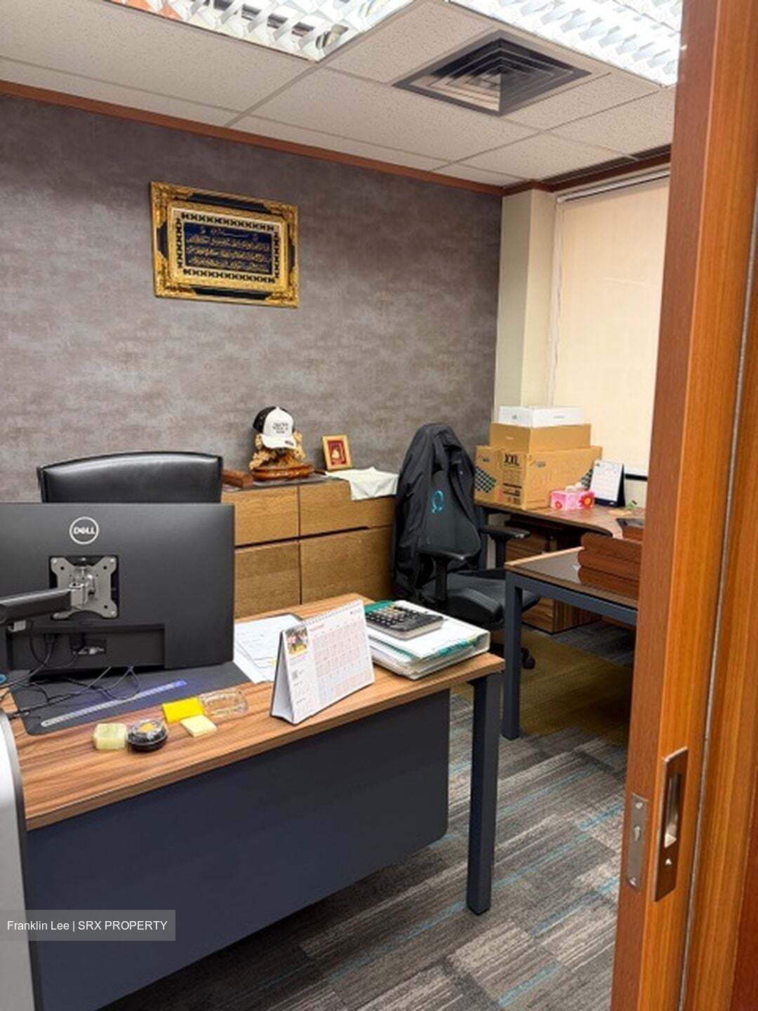 Tong Eng Building (D1), Office #547430951